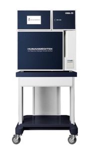 Sterylizator plazmowy HMA-55