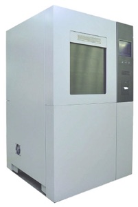 Sterylizator plazmowy HMTS-142D